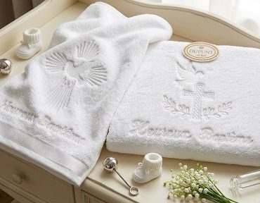 Baptism Towel (Customizable)